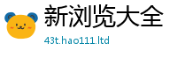 2025最新正版挂牌资料由新澳门天天彩免费精准大全谜语